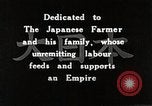 Immagine di Famiglia rurale in Giappone Giappone, 1934, secondo 20 filmato di repertorio 65675025107
