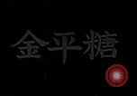 Image of Japanese Toy Seller Japan, 1934, second 1 stock footage video 65675025109