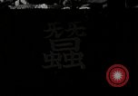 Image of Silk Production in Japan Japan, 1934, second 1 stock footage video 65675025112
