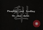 Image of Rice Field Leveling Japan, 1934, second 5 stock footage video 65675025113