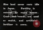 Image of Rice Field Fertilization Japan, 1934, second 9 stock footage video 65675025114