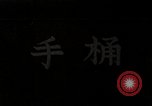 Image of human waste Japan, 1934, second 1 stock footage video 65675025115