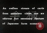 Image of human waste Japan, 1934, second 4 stock footage video 65675025115