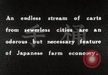 Image of human waste Japan, 1934, second 12 stock footage video 65675025115