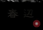 Image of Spring Festival Japan, 1934, second 1 stock footage video 65675025117