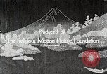 Image of Documentary film on Japan and Her Problems Japan, 1935, second 17 stock footage video 65675025119