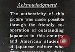 Image of Documentary film on Japan and Her Problems Japan, 1935, second 30 stock footage video 65675025119