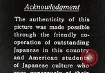 Image of Documentary film on Japan and Her Problems Japan, 1935, second 32 stock footage video 65675025119