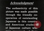 Image of Documentary film on Japan and Her Problems Japan, 1935, second 41 stock footage video 65675025119