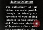Image of Documentary film on Japan and Her Problems Japan, 1935, second 44 stock footage video 65675025119