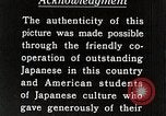 Image of Documentary film on Japan and Her Problems Japan, 1935, second 50 stock footage video 65675025119