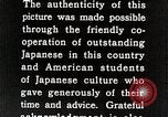 Image of Documentary film on Japan and Her Problems Japan, 1935, second 53 stock footage video 65675025119