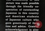 Image of Documentary film on Japan and Her Problems Japan, 1935, second 54 stock footage video 65675025119