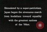 Image of Japan's rapid industrialization New York City USA, 1935, second 3 stock footage video 65675025121