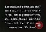 Image of Western Competition Japan, 1935, second 43 stock footage video 65675025122