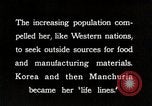 Image of Western Competition Japan, 1935, second 55 stock footage video 65675025122