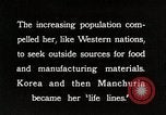 Image of Western Competition Japan, 1935, second 56 stock footage video 65675025122