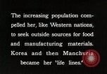 Image of Western Competition Japan, 1935, second 58 stock footage video 65675025122