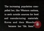 Image of Western Competition Japan, 1935, second 59 stock footage video 65675025122