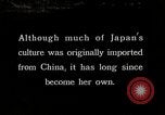 Image of Art Japan, 1935, second 8 stock footage video 65675025124