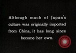 Image of Art Japan, 1935, second 9 stock footage video 65675025124