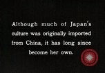 Image of Art Japan, 1935, second 11 stock footage video 65675025124