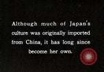 Image of Art Japan, 1935, second 12 stock footage video 65675025124