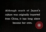 Image of Art Japan, 1935, second 13 stock footage video 65675025124