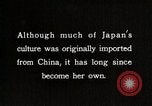 Image of Art Japan, 1935, second 15 stock footage video 65675025124