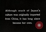 Image of Art Japan, 1935, second 17 stock footage video 65675025124