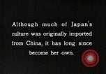 Image of Art Japan, 1935, second 19 stock footage video 65675025124