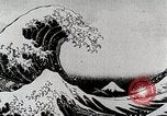 Image of Art Japan, 1935, second 58 stock footage video 65675025124