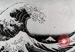 Image of Art Japan, 1935, second 60 stock footage video 65675025124