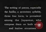 Image of Poet Composing Haiku Poem Japan, 1935, second 3 stock footage video 65675025125