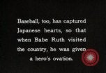 Image of Baseball in Japan Japan, 1934, second 4 stock footage video 65675025129