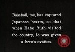 Image of Baseball in Japan Japan, 1934, second 5 stock footage video 65675025129