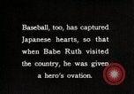 Image of Baseball in Japan Japan, 1934, second 12 stock footage video 65675025129