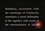 Image of Religious Rites Japan, 1935, second 3 stock footage video 65675025131