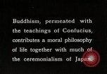 Image of Religious Rites Japan, 1935, second 9 stock footage video 65675025131