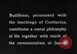 Image of Religious Rites Japan, 1935, second 11 stock footage video 65675025131