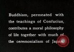 Image of Religious Rites Japan, 1935, second 16 stock footage video 65675025131