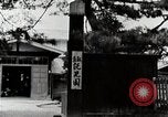 Image of Children Play Japan, 1935, second 48 stock footage video 65675025148