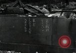 Image of Bomb Damage Tokyo Japan, 1945, second 55 stock footage video 65675025174