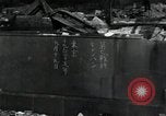 Image of Bomb Damage Tokyo Japan, 1945, second 56 stock footage video 65675025174