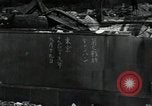 Image of Bomb Damage Tokyo Japan, 1945, second 59 stock footage video 65675025174