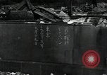 Image of Bomb Damage Tokyo Japan, 1945, second 60 stock footage video 65675025174
