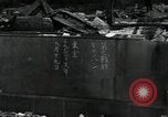Image of Bomb Damage Tokyo Japan, 1945, second 62 stock footage video 65675025174
