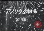 Standbild USA World Trade Fair New York United States USA, 1964, aus Sekunde 30 historischem Filmmaterial Videoclip 65675025201