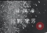 Standbild USA World Trade Fair New York United States USA, 1964, aus Sekunde 36 historischem Filmmaterial Videoclip 65675025201