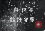Standbild USA World Trade Fair New York United States USA, 1964, aus Sekunde 37 historischem Filmmaterial Videoclip 65675025201